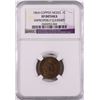 Image 1 : 1864 COPPER-NICKEL INDIAN HEAD CENT,  NGC XF DETAILS