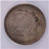 Image 3 : 1876-S SEATED HALF DOLLAR, ICG VG-10