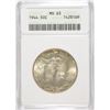 Image 1 : 1944 WALKING LIBERTY HALF DOLLAR ANACS MS-63