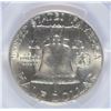 Image 3 : 1948 FRANKLIN HALF DOLLAR, PCGS MS-65 FBL