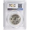 Image 4 : 1954-D FRANKLIN HALF DOLLAR, PCGS MS-63 FBL