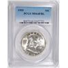 Image 1 : 1955 FRANKLIN HALF DOLLAR, PCGS MS-64 FBL