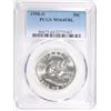 Image 1 : 1958-D FRANKLIN HALF DOLLAR, PCGS MS-64 FBL