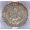 Image 3 : 1878 7/8 TF MORGAN DOLLAR PCGS MS-64 DMPL VAM 33 DBL LEGS