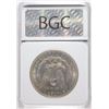 Image 4 : 1883-S MORGAN SILVER DOLLAR, BGC  BU+  WHITE