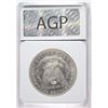 Image 4 : 1884 MORGAN SILVER DOLLAR, AGP GEM BU WHITE