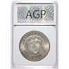 Image 4 : 1891 MORGAN SILVER DOLLAR, AGP CHOICE BU+  WHITE  SEMI-KEY