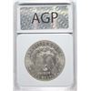 Image 4 : 1904 MORGAN SILVER DOLLAR, AGP CHOICE BU  SEMI-KEY