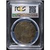 Image 4 : 1928 PEACE DOLLAR PCGS VF25