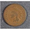 Image 1 : 1866 INDIAN HEAD CENT, VG+ KEY DATE