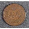 Image 2 : 1866 INDIAN HEAD CENT, VG+ KEY DATE