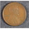 Image 1 : 1911-D LINCOLN CENT, AU  SEMI-KEY