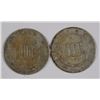 Image 2 : ( 2 ) 1851 3-CENT SILVER PIECES, VG