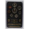 Image 1 : 1990 SWISS MINT SET - PROOF LIKE -  IN CASE