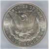Image 3 : 1881-S MORGAN SILVER DOLLAR ICG MS65