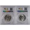 Image 2 : ( 2 ) PCGS GRADED FRANKLIN HALF DOLLARS: 1950-D MS-63 & 1951 MS-62 FBL