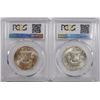 Image 2 : ( 2 ) 1952-D FRANKLIN HALF DOLLARS PCGS MS-62 FBL