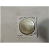 Image 1 : CHINESE HUPEN PROVINCE COIN 1904