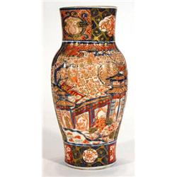 Japanese Imari porcelain vase hand painted and gilded, panels of flowers, figures and houses, mar…