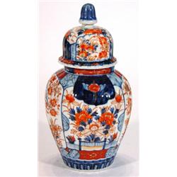 Japanese Imari jar and cover hand painted with panels of flowers, 22cm high…