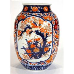 Japanese Imari porcelain vase hand painted with panels of flowers and trees, 25cm high…