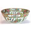 Image 1 : Large hand painted Chinese famille rose bowl decorated with flowers and birds, 26cm diameter…