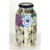 Image 1 : Amphora pottery vase hand enamelled with a band of stylised flowers onto a marbleised ground, pri…