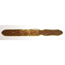 Brass and copper Arts and Crafts style bookmark, 35cm in length…