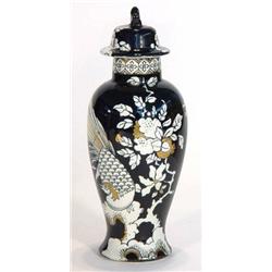 Frederick Rhead design Woods & Sons  'Korea' patterned vase and cover, marks to base, 24cm high…