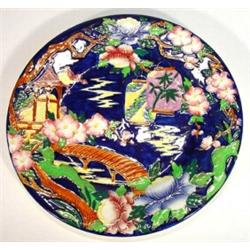 Maling plate hand painted with a tubelined Chinoiserie design, impressed and printed marks to bas…