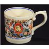 Image 1 : Dame Laura Knight Myott King George and Queen Elizabeth commemorative mug, marks to base, 10cm hi…