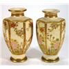 Image 1 : Pair of Japanese Satsuma pottery  vases hand painted with panels of flowers, 30cm high…