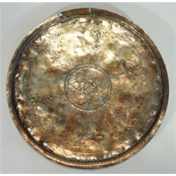 18th century silvered copper Islamic tray with incised decoration, 33cm diameter…