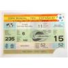 FIFA Espana 1982 World Cup Final ticket, Italy versus West Germany…