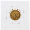 Image 2 : 1853 $2.50 XF Liberty Head Quarter Eagle Gold Coin