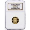 Image 1 : 1992-W NGC PF70 Ultra Cameo $5 Olympics Gold Coin