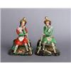 Image 1 : A pair of English Victorian PERFUME BOTTLES, 19th, A pair of English Victorian PERFUME BOTTLES,...