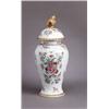 Image 1 : A French URN and COVER, probably Samson around, A French URN and COVER, probably Samson around...