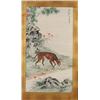 Image 1 : AN ANONYMOUS CHINESE ARTIST, 19th century, in the, AN ANONYMOUS CHINESE ARTIST, 19th century, i...