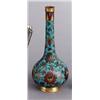Image 1 : A LATE MING CLOISONNÉ VASE, 17th century, on, A LATE MING CLOISONNÉ VASE, 17th century, on copp...