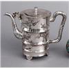 Image 1 : A SILVER POT with COVER, Republic (1912-49),, A SILVER POT with COVER, Republic (1912-49), Swed...