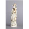Image 1 : AN ANTIQUE JAPANESE IVORY GEISHA, height 24 cm;, AN ANTIQUE JAPANESE IVORY GEISHA, height 24 cm...
