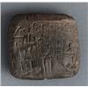 Image 1 : A SUMERIC SCRIPT, 3:rd dynasty in Ur (2033 B.C.),, A SUMERIC SCRIPT, 3:rd dynasty in Ur (2033 B...