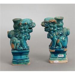 A pair of INCENSE BURNERS, Ming (1368-1644),, A pair of INCENSE BURNERS, Ming (1368-1644), ston...