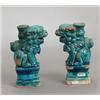 Image 1 : A pair of INCENSE BURNERS, Ming (1368-1644),, A pair of INCENSE BURNERS, Ming (1368-1644), ston...