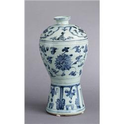 A MING UNDERGLAZEBLUE VASE, porcelain, height, A MING UNDERGLAZEBLUE VASE, porcelain, height 25...