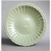 Image 1 : A MING CELADON STONEWARE DISH, 15th century,, A MING CELADON STONEWARE DISH, 15th century, diam...
