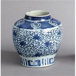 A UNDERGLAZEBLUE MING JAR, height 17,5 cm;, A UNDERGLAZEBLUE MING JAR, height 17,5 cm; insignif...