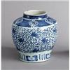 Image 1 : A UNDERGLAZEBLUE MING JAR, height 17,5 cm;, A UNDERGLAZEBLUE MING JAR, height 17,5 cm; insignif...