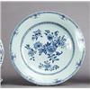 Image 1 : A KANGXI UNDERGLAZE BLUE DISH, porcelain,, A KANGXI UNDERGLAZE BLUE DISH, porcelain, diameter 3...